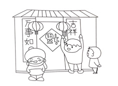 �^���N��(li��n)�ĺ��P���DƬ