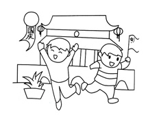 �g�ȇ��c���ĺ��P���DƬ