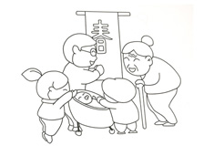 ����(ji��)���H�L�Ѱ��꺆�P���DƬ