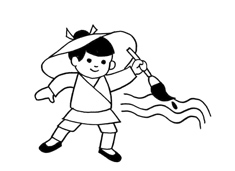 ��P�R���������ĺ��P���DƬ