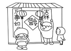 ����(ji��)�^���N��(li��n)�ĺ��P���DƬ