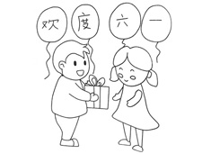 ��һ��ͯ��С���т����Q�Y��ĺ��P���DƬ