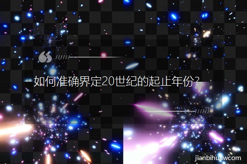 ��Μ�(zh��n)�_�綨20���o����ֹ��ݣ�