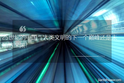 25���o���Ї��������������һ���p��߀��δ֪����Y��