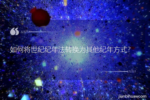 ��Ό����o�o�귨�D�Q�������o�귽ʽ��