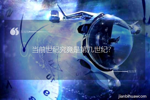 ��ǰ���o�����ǵڎ����o��