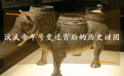 �h�����̖׃�w����Ěvʷ�i�F