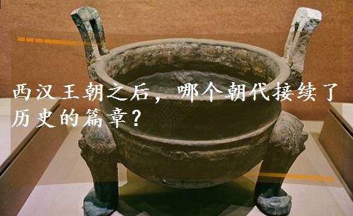 ���h����֮�����Ă��������m�˚vʷ��ƪ�£�