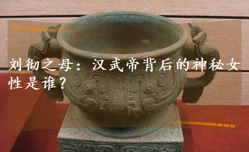 ����֮ĸ���h��۱��������Ů�����l��