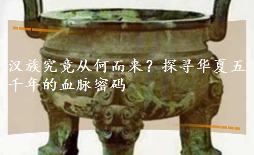 �h�徿���ĺζ�����̽���A����ǧ���Ѫ�}�ܴa