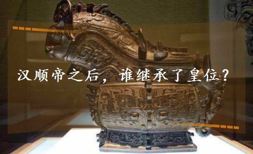 �h혵�֮���l�^���˻�λ��