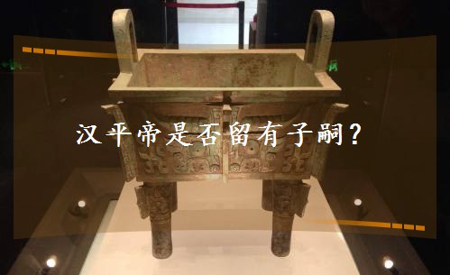 �hƽ���Ƿ��������ã�